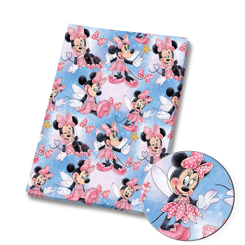 Home Textiles Brands - BEAST KINGOM Kartun Bermerek Bersama 140X50CM