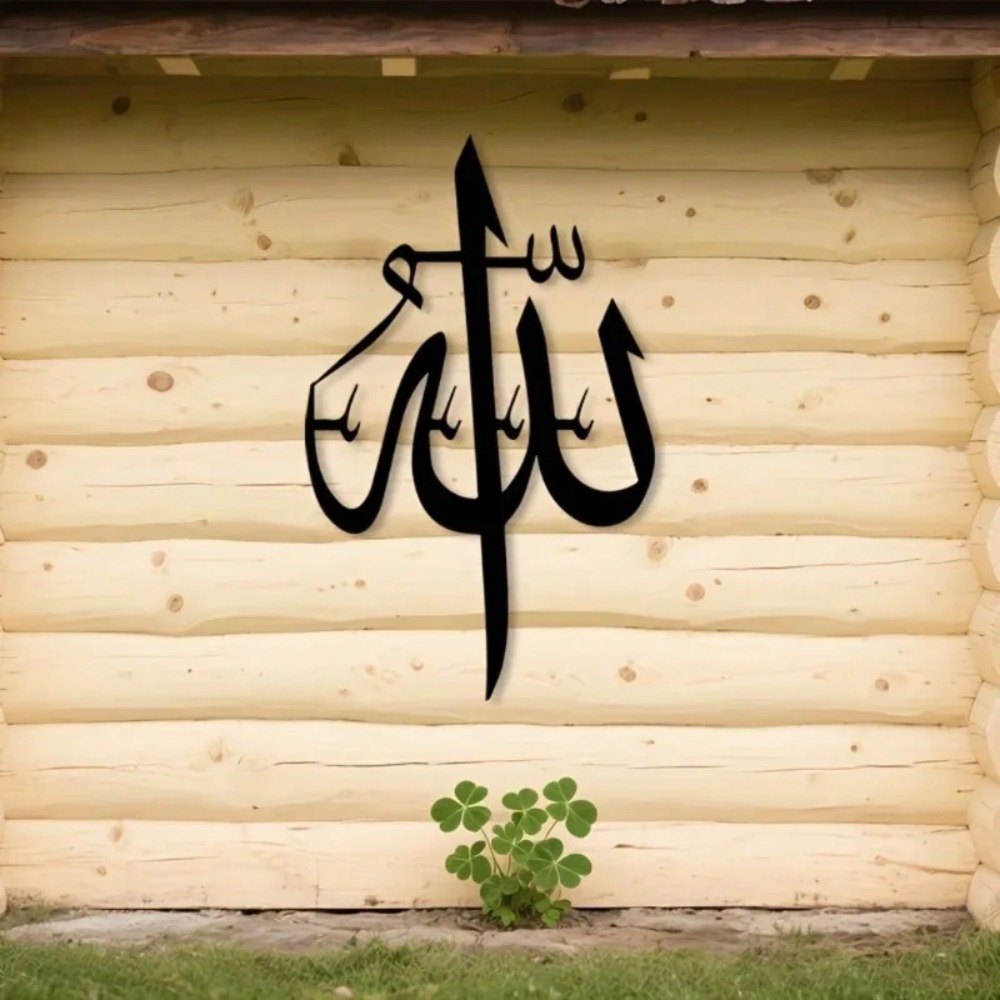 Seni Dinding Logam Islami Kali - Home Textiles Brands ulasan dan harga
