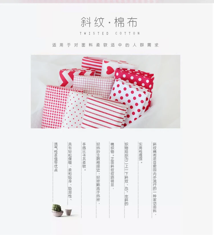 160X50Cm Kain Jahit Katun Twil - Home Textiles Discount ulasan dan harga